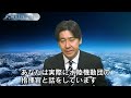 日米は共に戦うか？自衛隊の訓練を受けたアメリカ人カリスマYouTuberと本音でトーク【豊島晋作のテレ東ワールドポリティクス】