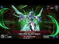 [Yu-Gi-Oh! Master Duel] Blind Second Chain Burn Duelist Cup 2024