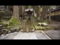 福井県・永平寺　~ Japan Travel Eiheiji ~