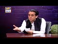 Faisla Mehfooz Hai Episode 1 | Anwar Maqsood | Shafaat Ali | ARY Digital