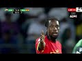 Match  : COMORES 🇰🇲 1 - 0 🇬🇭 GHANA
