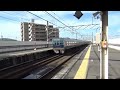 20年前から快速が停車するようになった!! のんびり気ままに鉄道撮影875 JR西日本 学研都市線 星田駅編　JR WEST　Hoshida Station
