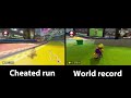 Mario Kart Stadium wr vs cheated run (Comparison) Army vs Alphaら