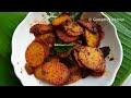 உருளைக்கிழங்கு வறுவல் செய்வது எப்படி | potato fry in tamil | potato fry recipe in tamil