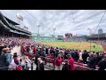 #VinylCommunity “Boston Red Sox 7th Inning Stretch!”