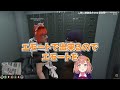 色々ありすぎたひまちゃんのにじGTA5日目まとめ【本間ひまわり/社築/ドーラ/イブラヒム/渋谷ハジメ/ましろ/ミラン/風楽奏斗/ローレン/叶/笹木咲/剣持刀也/伏見ガク/ハユン/にじさんじ】