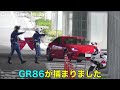 【超スッキリ20連発‼️】覆面パトカー・白バイなど、取締りの瞬間‼️　[警察 取り締まり police]