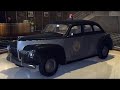 Mafia 2 1940s Police Siren Sound