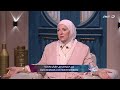 جبر الخاطر فى الرزق وفى الولد والتوبة وأفضل ما يُقال فى جبر الأبناء ؟!