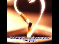 BOGOMILOVV - Запа́ли ми сърцето като цигара(Official Audio)