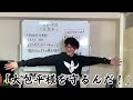 二度と造れない！異次元の刀【大包平】を解説！国宝のキングと言われたら日本刀#刀剣乱舞 世界の武器兵器