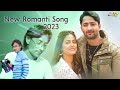 Bollywood Songs 2023 | Latest Song | Romantic love songs2023 | AtoZ FILMS DEGLOOR | SK AAMER SONG