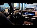 2024 BMW X5 - Sound, Interior and Exterior Details