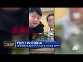 TikTok and Douyin: What you need to know