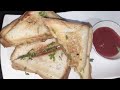 Mutton Qeema Sandwich🥪|Healthy Breakfast