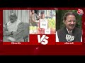 Special Report: लॉ एंड ऑर्डर के नाम पर, क्या सियासी दांव चला गया है? | Kanwar Yatra | NDA | CM Yogi