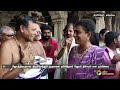 முருகனை தரிசிக்க படையெடுக்கும் திரைப் பிரபலங்கள் | PTT