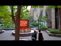 4K60 [Marunouchi Street Park Summer] Hibiya Kazaguruma Garden 2024 Tokyo Japan