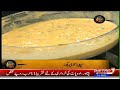 Kadhi Pakora Recipe | Lazzat By Metro With Chef Samina Jalil | Cooking Show | Metro1 Digital