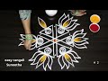 2 Beautiful flower kolam designs with 3 dots || Trendy rangoli || easy muggulu for daily purpose