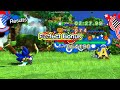 Sonic Generations. Green Hill