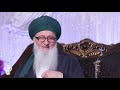 Ruling Elites Made Contracts With Jinn To Control World Like Solomon (AS) | Sufi Meditation Center