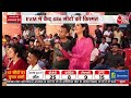 Lok Sabha Election:  वोटिंग के बाद राजनीतिक विश्लेषक Ashutosh का बड़ा बयान | Aaj Tak LIVE