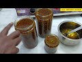 कैर का अचार बनाने का सबसे पुराना तरीका | Kair Achar Recipe-राजस्थानी कैर का अचार| Kair Pickle Recipe