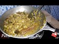 সুস্বাদু মাছের তেলের চচ্চড়ি | Aloo Begun diye macher tel chochori | Macher tel chochori | Chochori