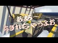 ちぎれちゃうよお - Human: Fall Flat #2