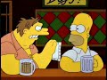 Barney gives Homer advice