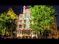 Casa Batllo - Antoni Gaudi - Walking Barcelona - Illumination Show - 05/2022
