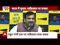 Amethi Loksabha Seat: अमेठी-रायबरेली पर फाइनल फैसला कब ? Rahul Gandhi | Priyanka | Breaking