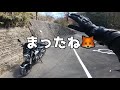 【CB125R】日本一の急勾配！酷道308号線『暗峠』を原付二種で走ってみた【モトブログ】