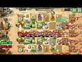 PvZ 2 Challenge - Random Plants With 1 Power Up vs 200 Weasel Zombies.  Which Plant Can Win?