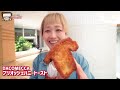 【大食い】滞在7時間！福岡弾丸食べ歩き旅！大食い女はどれだけ食べられる！？【モッパン】【MUKBANG】