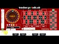 £0.60p to 1 gazillions dollars in 365 days roulette challenge !! --- Let's gooooooooo!!!!