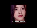 [Eng Sub] Idol ASMR 'Master' and 'Beginner' play tingle video #Shorts (fromis_9 Jisun & Saerom)