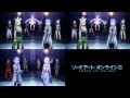 【フォルマント】Sword Art OP Ⅱ[OP2]【変更】