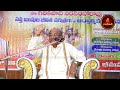 అత్రి మహర్షి జీవిత చరిత్ర | Atri Maharshi - Anasuya Story | Garikapati Narasimha Rao Latest Speech