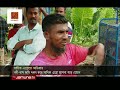 উচ্চ বংশীয় গরু-ছাগল বিক্রেতা সাদেক এগ্রোর বাহাদুরি শেষ! | Sadek Agro | Jamuna TV