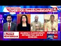 Elections 2024 Exit Poll Results LIVE: India's Biggest Election Coverage With Arnab | Republic LIVE