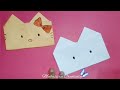 Diy Paper Cat Envelope || Origami Beautiful Paper Cat Envelope