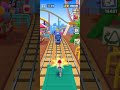 название Subway Surf