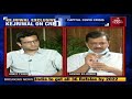 Delhi CM Arvind Kejriwal Interview On Delhi's Covid-19 Fight | India Today Exclusive