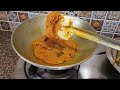 सरसों के मसाले वाली मछली Tengra fish curry |machli recipe by sheelakirasoi