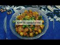 shadi vale halavai jaise chole ki secret recipe| Chole Recipe | Chole Bhature Recipe #cooking #food
