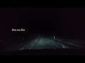 Λευκή Καταιγίδα - Γεωργία Καραγιώργου (lyric video)