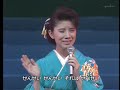 森昌子 せんせい（1986-06-29）