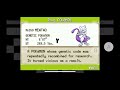 Catching Mewtwo
